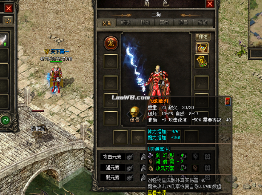 6.png