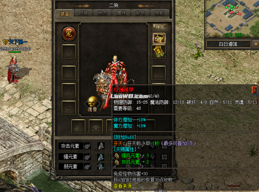 10.png