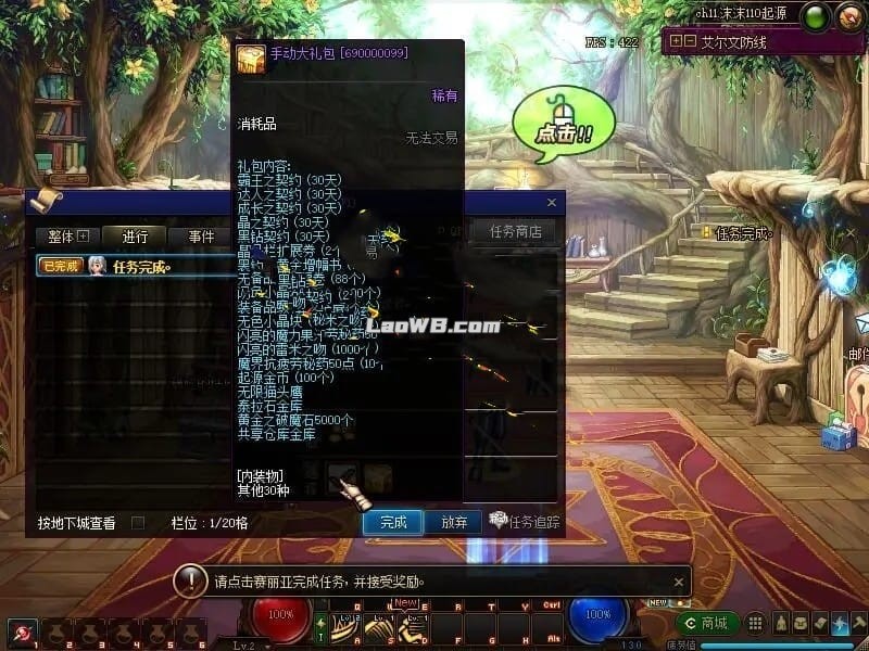 211740g5spswtj15k5zc16.jpg