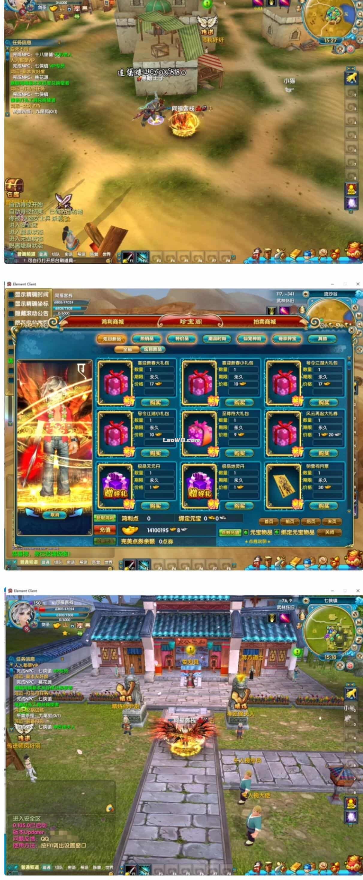 QQ20260903202654-sangbang.com.jpg