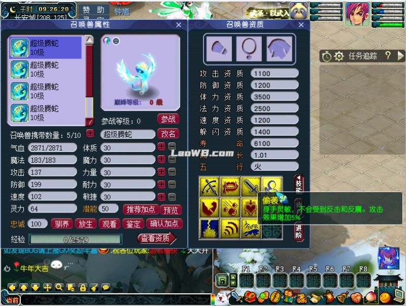 7OcyO6zm.jpg