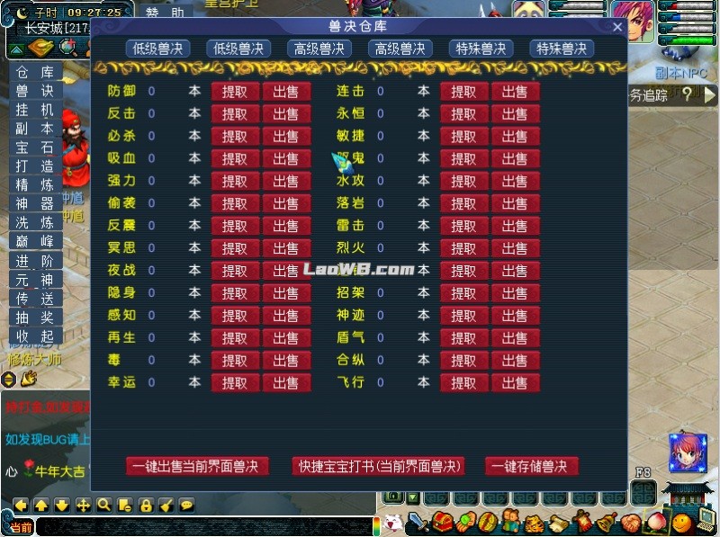 ZKfCqHV4.jpg