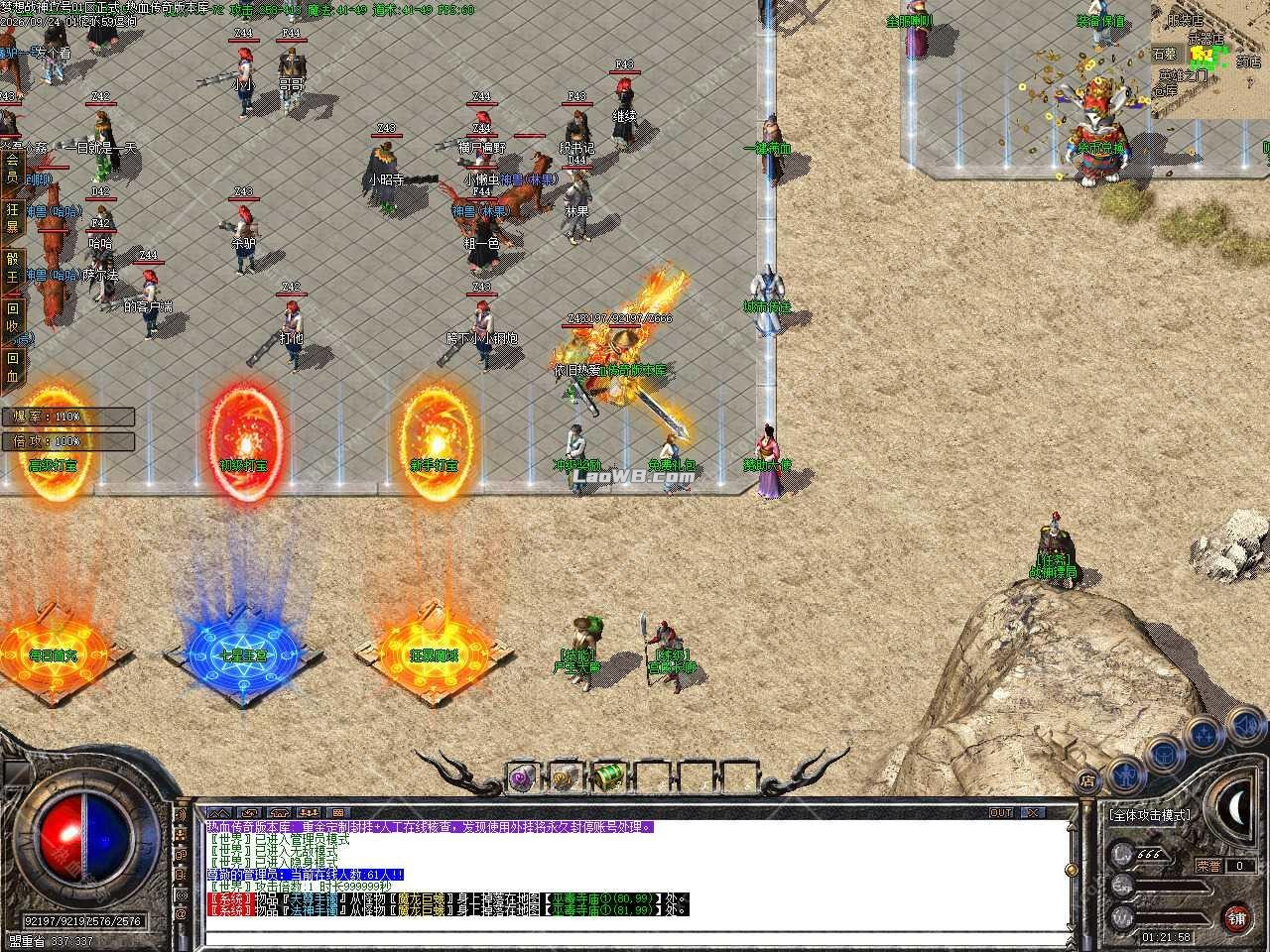 2.jpg